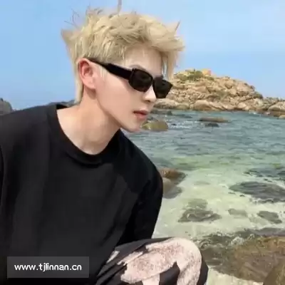 韶诚洁